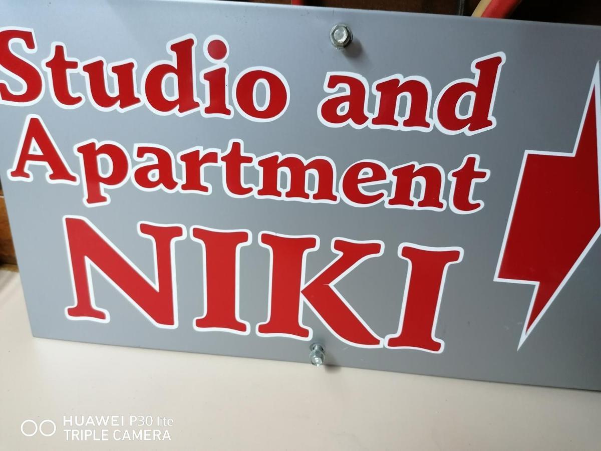 אצ'ארבי Bungalows Niki מראה חיצוני תמונה
